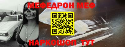 MDMA Тула