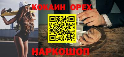 MDMA Тула
