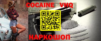 герыч Туймазы