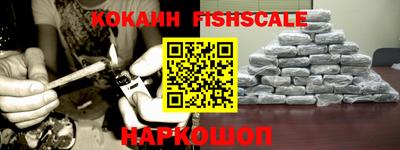 герыч Туймазы