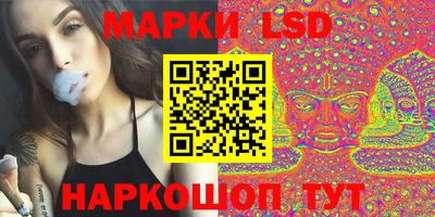 шишки Тулун