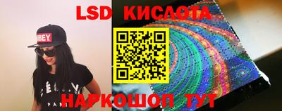 герыч Туймазы