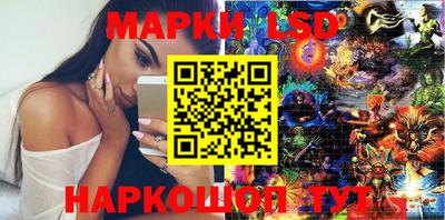герыч Туймазы