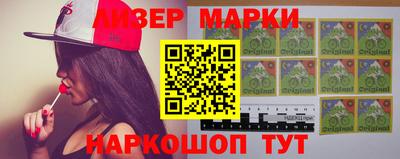 герыч Туймазы