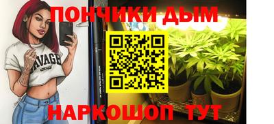 герыч Туймазы