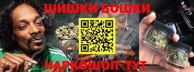 MDMA Тула