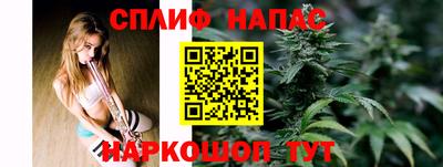 герыч Туймазы