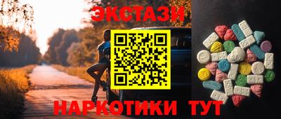 герыч Туймазы