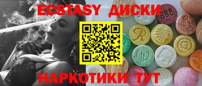 герыч Туймазы