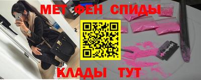 шишки Тулун
