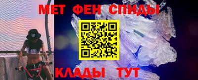 герыч Туймазы