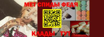 шишки Тулун