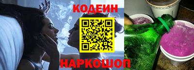 герыч Туймазы