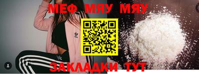 MDMA Тула