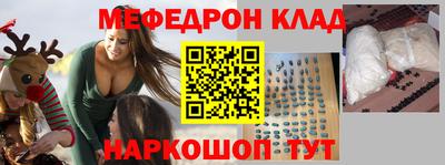 MDMA Тула