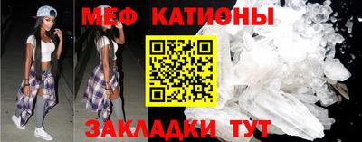 герыч Туймазы