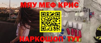 герыч Туймазы